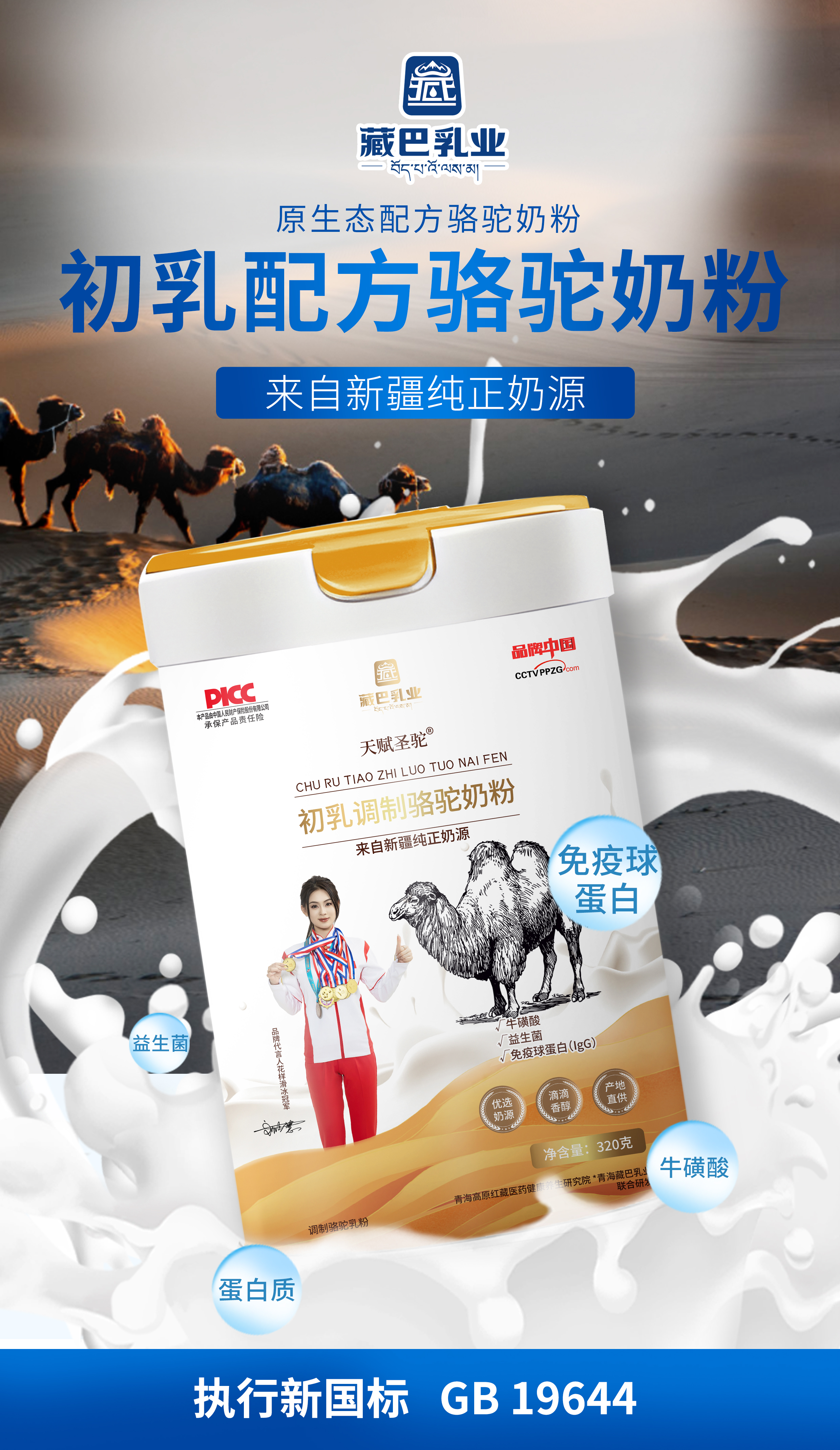 微信图片_20241130171408.jpg
